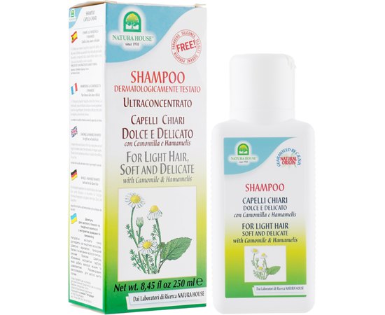Шампунь з ромашкою і гамамелісом Natura House, 250 ml, фото _ab__is.image_number.default
