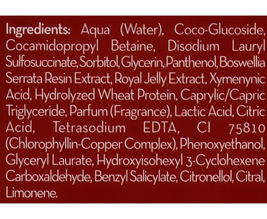 Шампунь з РВХ і провітаміном В5 Natura House, 250 ml, фото _ab__is.image_number.default