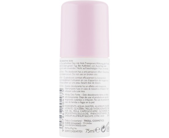 Declare All - Day Deo Forte Кульковий дезодорант - антиперспирант, 75 г, фото _ab__is.image_number.default