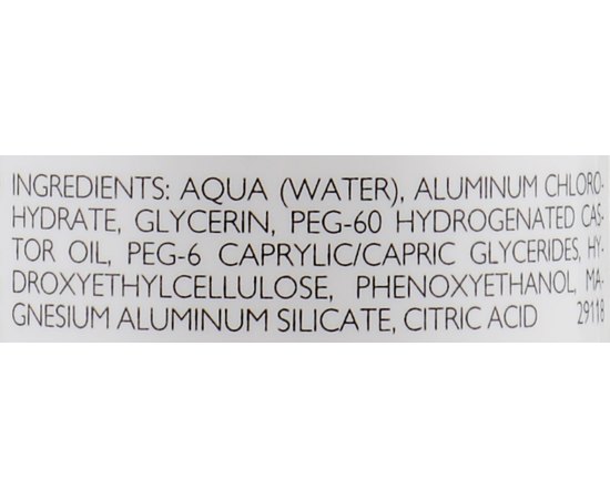 Declare All - Day Deo Forte Кульковий дезодорант - антиперспирант, 75 г, фото _ab__is.image_number.default