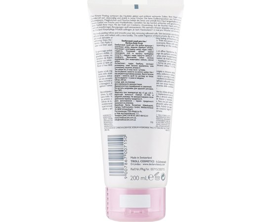 Скраб для тіла бамбуковий Declare Bamboo Body Scrub, 200 ml, фото _ab__is.image_number.default