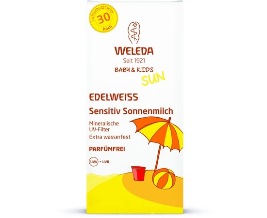Солнцезащитное молочко для чувствительной кожи Эдельвейс SPF30 Weleda Sun Edelweiss Sensitiv Sonnenmilch, 150 ml, изображение 2