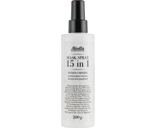 Спрей-маска миттєвої дії 15 в 1 Mirella Professional Mask Spray, 200 ml, фото _ab__is.image_number.default