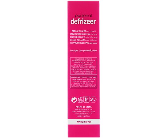 Средство для химического выпрямления волос Personal Touch Defrizer, 100 ml, изображение 3