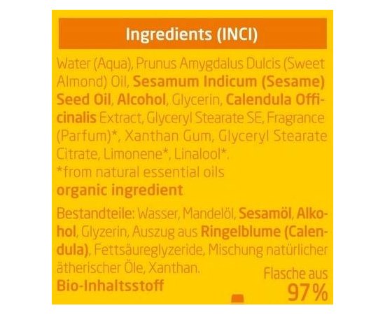 Средство для купания младенцев Weleda Calendula-Badml, 200 ml, изображение 3