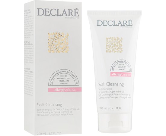 Declare Soft Cleansing for face & Eya Make-up Засіб для зняття макіяжу, 200 мл, фото _ab__is.image_number.default