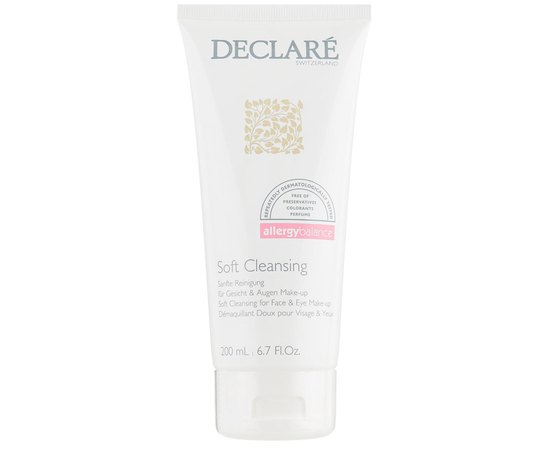 Средство для снятия макияжа Declare Soft Cleansing for face & Eya Make-up, 200 ml