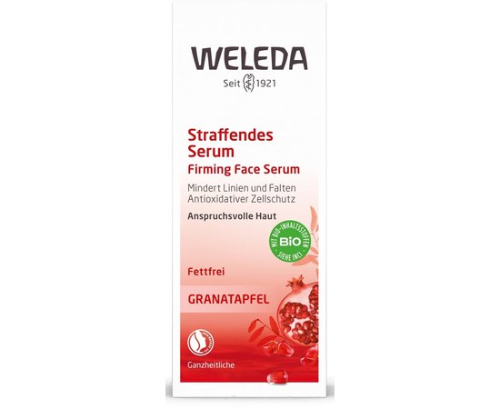Weleda Granatapfel Straffendes Serum Гранатова інтенсивна сироватка ліфтинг, 30 мл, фото _ab__is.image_number.default