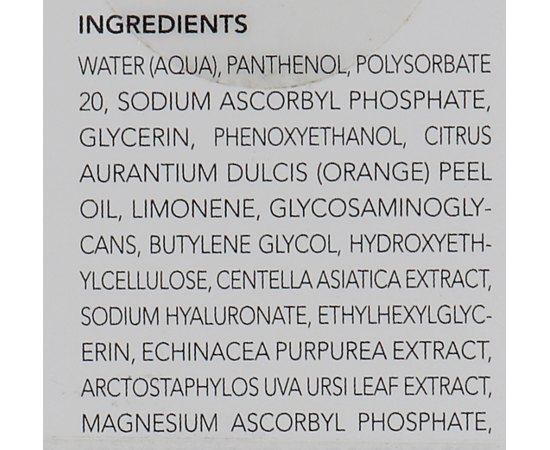 Сыворотка увлажняющая антиоксидантная с витаминами A, C и E Image Skincare Vital C Hydrating A, C&E Serum 28 ml, изображение 3