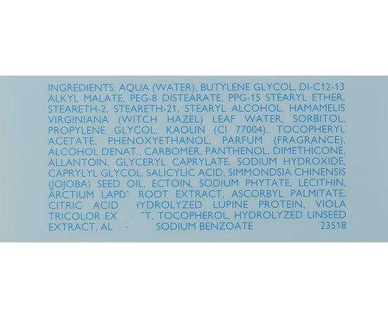 Ультра легкий крем матирующий Declare Matifying Hydro Cream, 50 ml, изображение 3