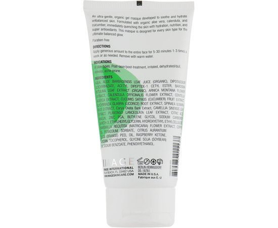 Успокаивающая маска-гель Image Skincare Ormedic Balancing Soothing Gel Masque, 59 ml, изображение 3