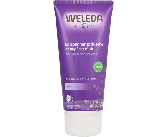 Успокаивающий гель для душа с лавандой Weleda Lavendel Entspannungsdusche, 200 ml