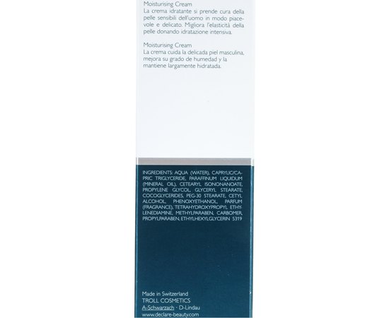 Увлажняющий крем Declare Moisturising Cream, 75 ml, изображение 2