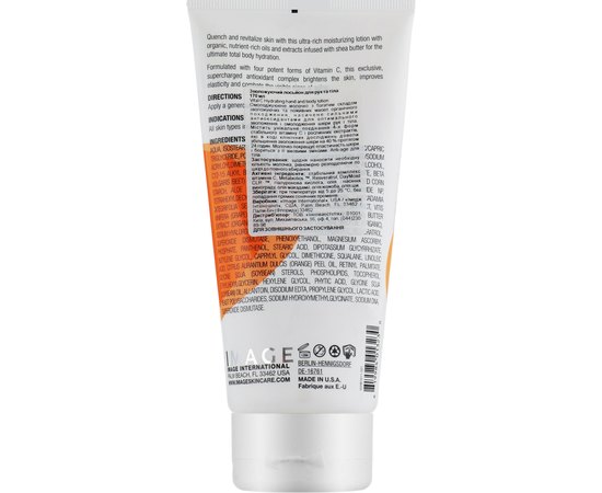 Увлажняющий лосьон для рук и тела Image Skincare Vital C Hydrating Hand and Body Lotion, 170 ml, изображение 2 Увлажняющий лосьон для рук и тела Image Skincare Vital C Hydrating Hand and Body Lotion, 170 ml, изображение 2