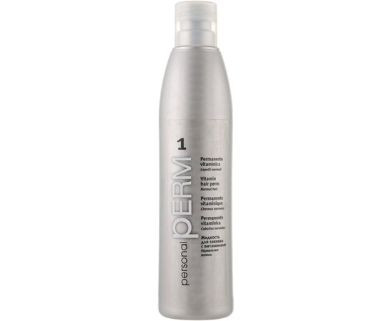 Вітамінний лосьйон для завивки нормального волосся Personal Touch Perm Waving Solution 1, 500 ml, фото 