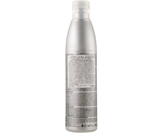 Витаминный лосьон для завивки окрашенных волос Personal Touch Perm Waving Solution 2, 500 ml, изображение 2