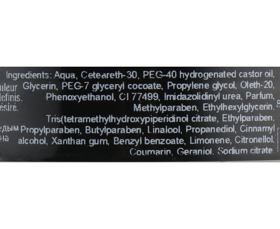 Воск для укладки и камуфлированния седых волос Personal Touch Vifrex Black Wax, 100 ml, изображение 3