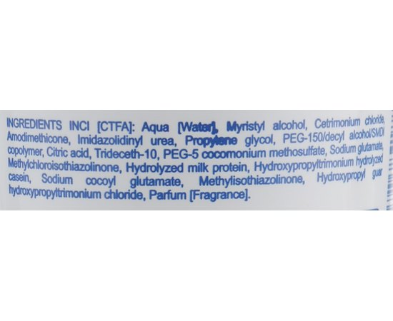 Маска з молочними протеїнами Personal Touch Milk Mask, 500 ml, фото _ab__is.image_number.default