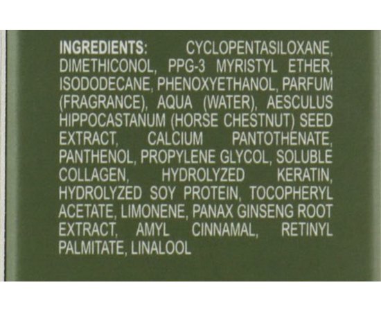 Сироватка-філлер з кератином і колагеном Personal Touch Seven Touch Filler Serum, 50 ml, фото _ab__is.image_number.default