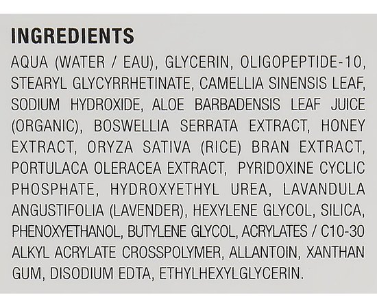 Image Skincare Clear Cell Restoring Serum сироватка, 29 мл, фото _ab__is.image_number.default