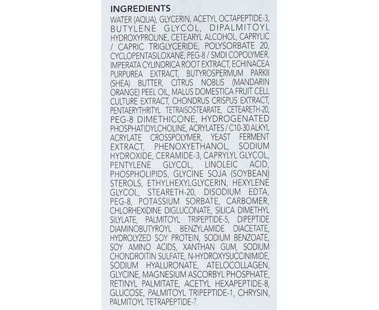 Восстанавливающий гель для век с коллагеном Image Skincare MD Restoring Collagen Recovery Eye Gel, 15 ml, изображение 3