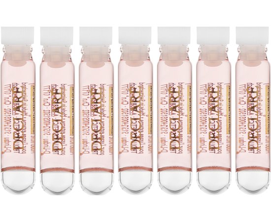 Declare Caviar Luxury Anti-Wrinkle Ampoule Відновлюючий концентрат, 7x2.5 мл, фото _ab__is.image_number.default Declare Caviar Luxury Anti-Wrinkle Ampoule Відновлюючий концентрат, 7x2.5 мл, фото _ab__is.image_number.default