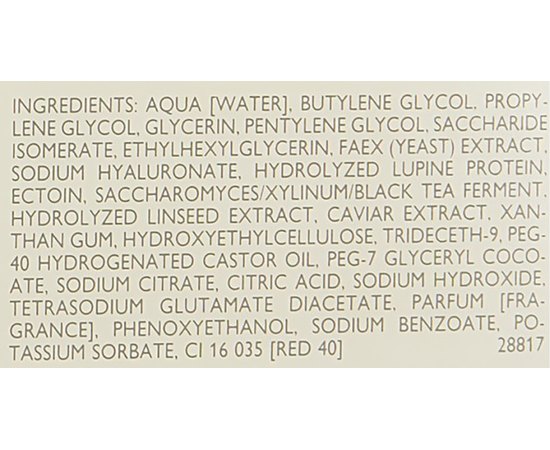 Declare Caviar Luxury Anti-Wrinkle Ampoule Відновлюючий концентрат, 7x2.5 мл, фото _ab__is.image_number.default Declare Caviar Luxury Anti-Wrinkle Ampoule Відновлюючий концентрат, 7x2.5 мл, фото _ab__is.image_number.default