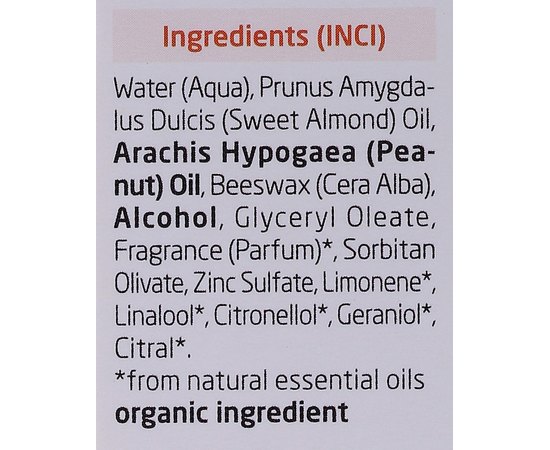 Weleda Coldcream Захисний крем від вітру і холоду, 30 мл, фото _ab__is.image_number.default