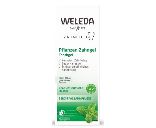 Weleda Pflanzen-Zahngel Зубний гель на травах, 75 мл, фото _ab__is.image_number.default