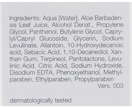 Антисептический карандаш Jean d'Arcel Stick Controle, 10 ml, изображение 3