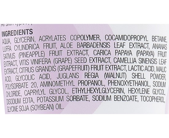 Ексфолиирующий скраб для тела Image Skincare Body Spa Exfoliating Body Scrub, 113 ml, изображение 3