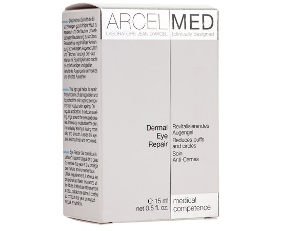 Гель для глаз дермальный восстанавливающий Jean d'Arcel Dermal Eye Repair, 30 ml, изображение 2