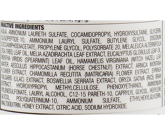 Гель очищающий салициловый Image Skincare Clear Cell Salicylic Gel Cleanser, 177 ml, изображение 4