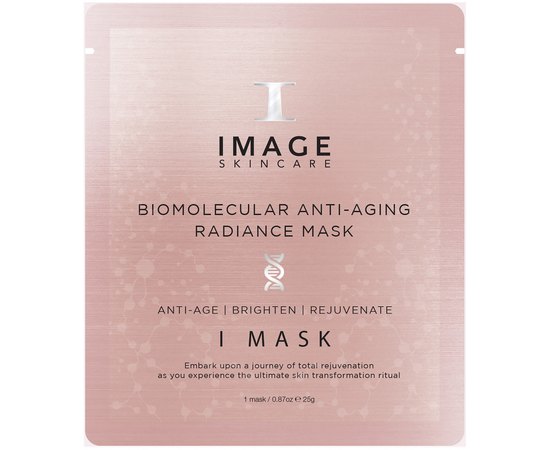 Гидрогелевая anti-age маска с вулканической водой Image Skincare Biomolecular Anti-aging hydrogel sheet mask, 1 шт, изображение 2