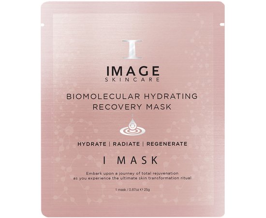 Гидрогелевая увлажняющая маска с вулканической водой Image Skincare Biomolecular Hydrating hydrogel sheet mask, 1 шт, изображение 2
