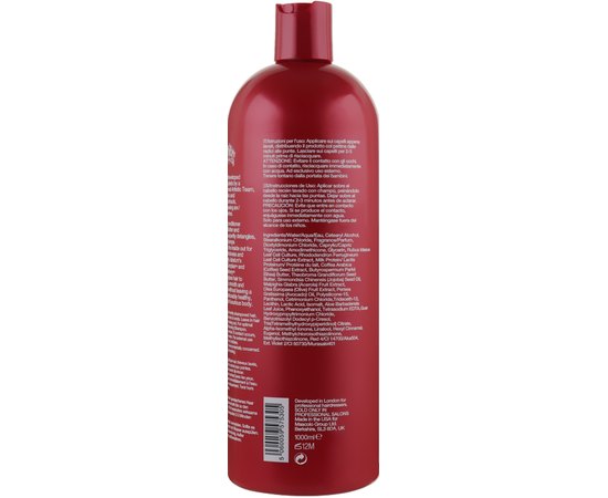 Кондиціонер для Об'єму Label.m Thickening Conditioner, фото _ab__is.image_number.default