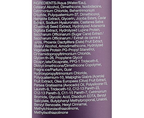 Кондиционер Омолаживающая Терапия Label.m Therapy Age-Defying Conditioner, изображение 3