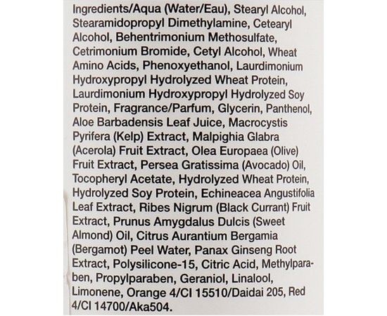 Кондиционер увлажняющий для волос Label.m Moisturising Conditioner, изображение 4