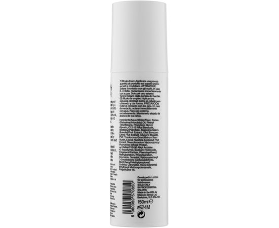 Крем для волос разглаживающий  Label.m Smoothing Cream, 100 ml, изображение 2
