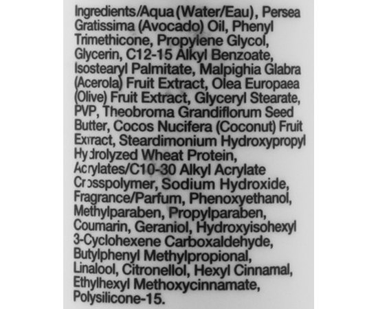 Крем для волос разглаживающий  Label.m Smoothing Cream, 100 ml, изображение 3