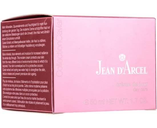 Крем восстанавливающий дневной Jean d'Arcel Creme de Jour, 50 ml, изображение 2