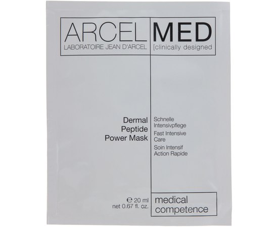 Маска дермальна пептидна Jean d'Arcel Dermal Peptide Power Mask, 120 ml, фото 