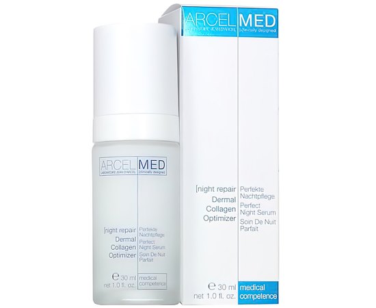 Ночная сыворотка дермальная для восстановления кожи Jean d'Arcel Dermal Collagen Optimizer night repair, 30 ml