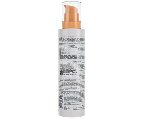 Jean d'Arcel Lait aux Herbest Очищаюче молочко для сухої, чутливої і куперозної шкіри, 250 мл, фото _ab__is.image_number.default