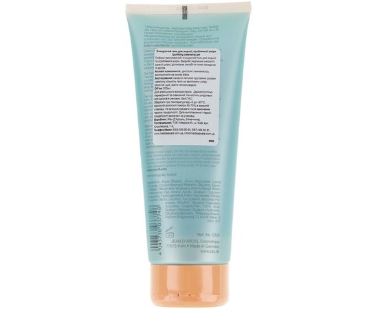 Очищающий гель для жирной и проблемной кожи Jean d'Arcel Purifying Cleansing Gel, 200 ml, изображение 2