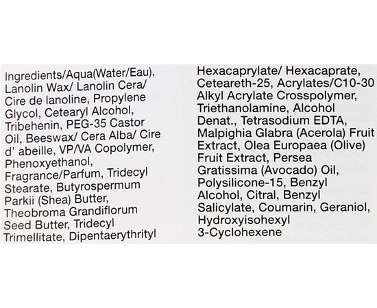 Паста текстурирующая для волос Label.m Power Paste, 50 ml, изображение 3