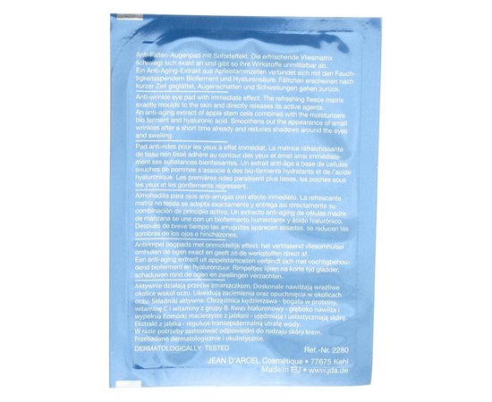 Jean d'Arcel Renovar Aqua Gel Eyepads Аква-гель патчі для підтяжки шкіри навколо очей, 10х2 шт, фото _ab__is.image_number.default