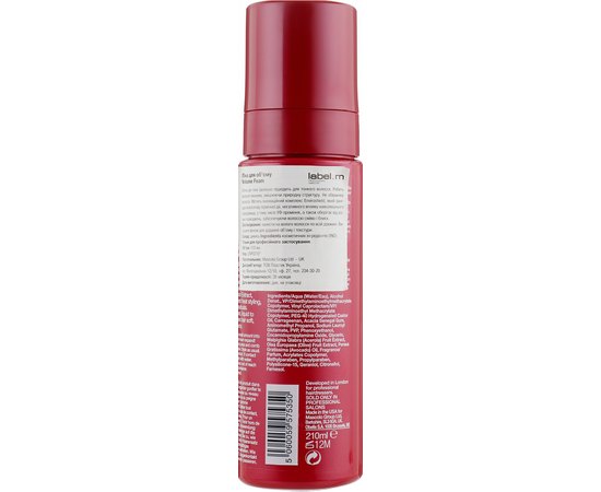 Пена для объема Label.m Volume Foam, 210 ml, изображение 2