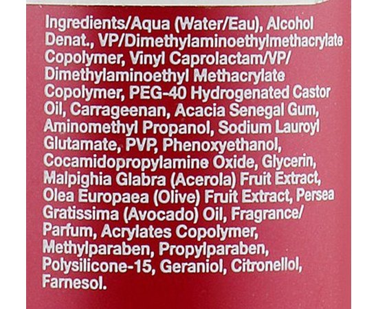 Пена для объема Label.m Volume Foam, 210 ml, изображение 3