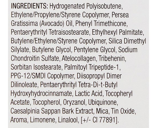 Image Skincare Ormedic Sheer Pink Lip Enhancement Complex Інтенсивний живильний гель для губ, 7 мл, фото _ab__is.image_number.default